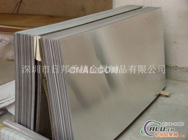 AMr1 AMr2 AMr3C铝合金成批出售直销