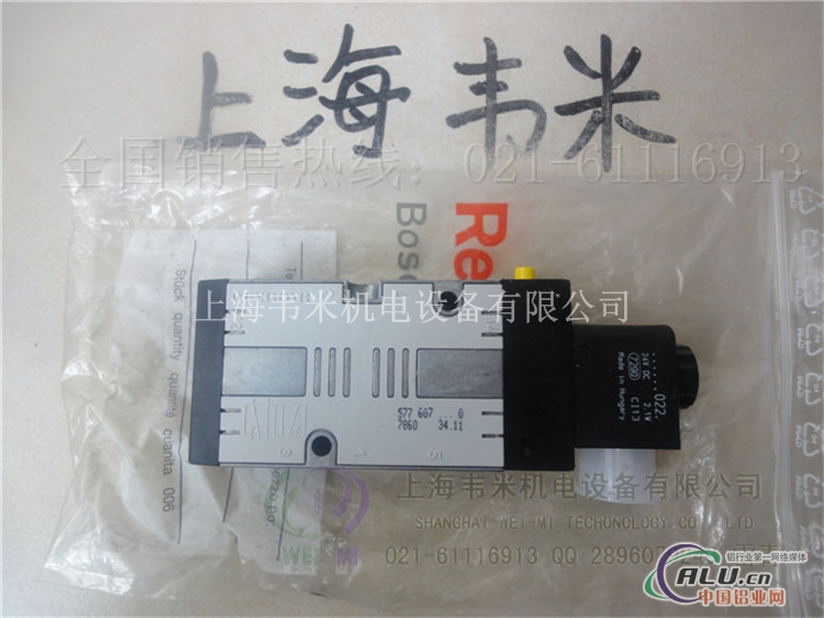 Rexroth R422102139