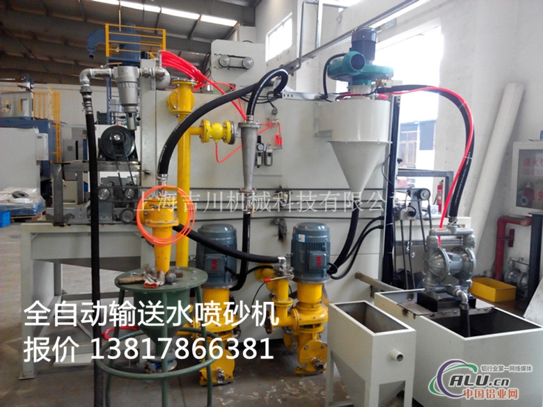 上海吉川高等水式喷砂机研发制造