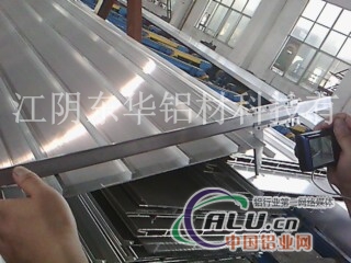 生产各种工业铝合金铝型材