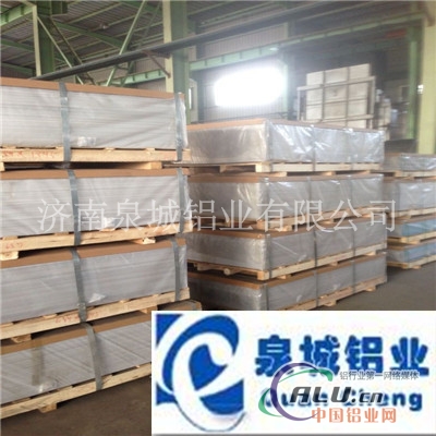 生产合金铝板保温铝板防锈铝板