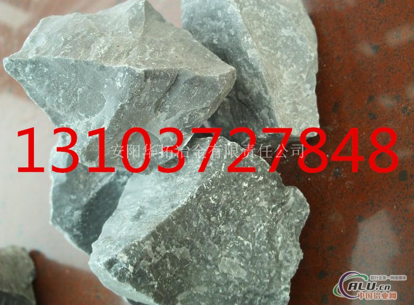 硅钙锰铝合金
