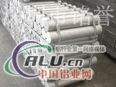 ZAlSi7MgD，铝棒，铝带，薄中厚铝板