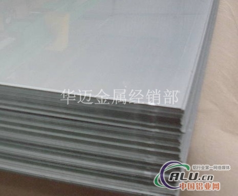 美铝2218机械加工铝合金型材铝板