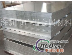 韩国铝板 LY11中厚铝合金板