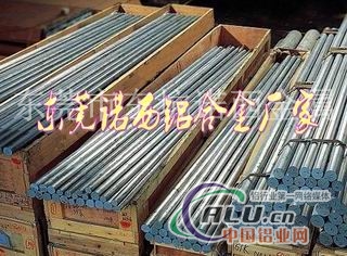 QC10高硬度模具铝合金圆棒