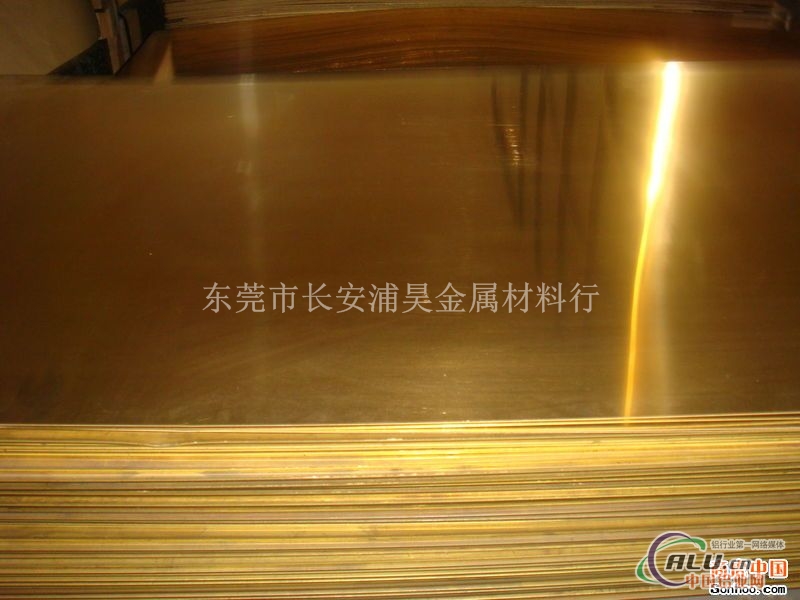 供应h65黄铜板 耐高温铝板厂家