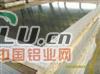 1070  aluminum plate