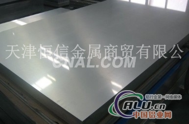 北京6061铝板切割6061T651铝板