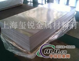 上海厂家4A17铝板定做速度快