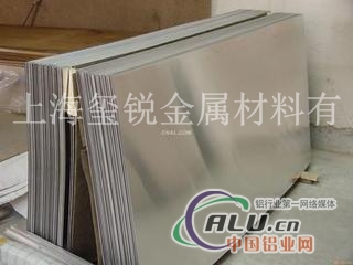 上海厂家4004铝板定做速度快