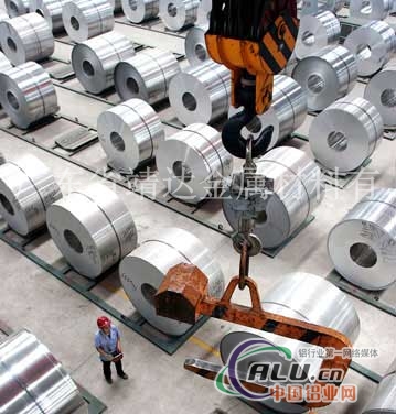 铝卷厂家生产耐腐蚀1050纯铝卷板