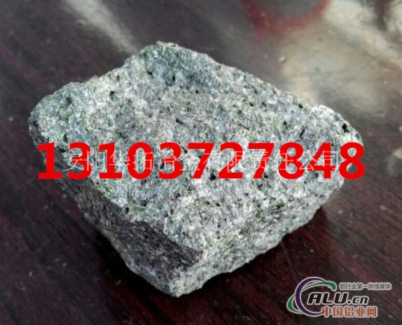 硅钙锰铝厂家硅钙锰铝报价