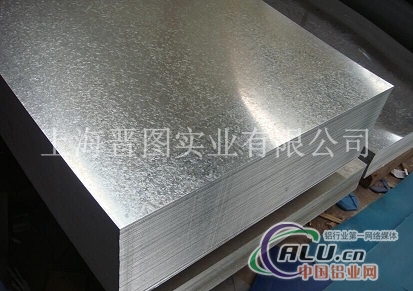7075镁铝7075超厚铝板