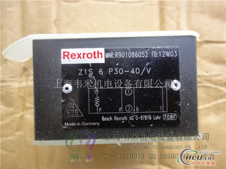 Rexroth R900347505