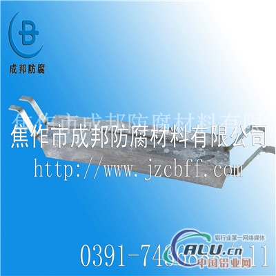 有经验铝合金牺牲阳较铁脚用设计