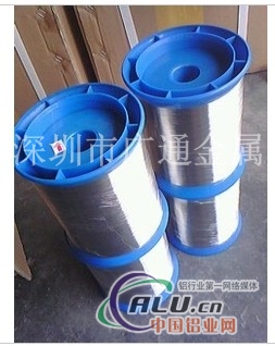 5154铝合金线材 5154合金铝线材
