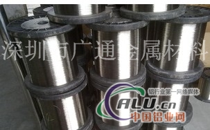 铜铝合金线材2117T4 硬态铝线