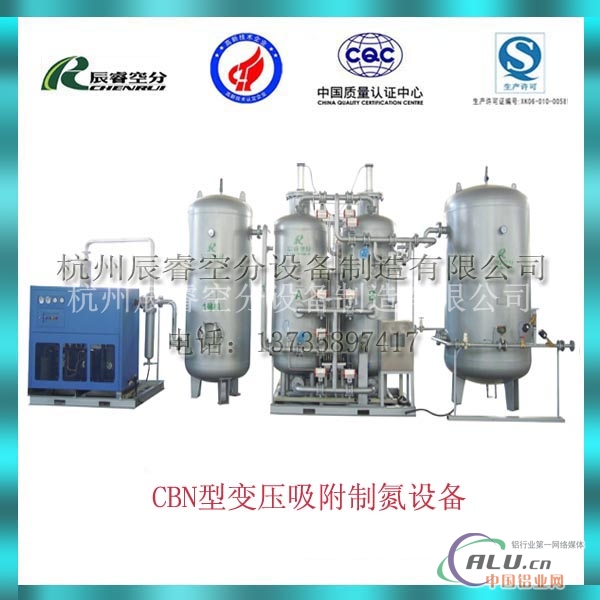 嵊州35立方工业制氮系统厂家直销