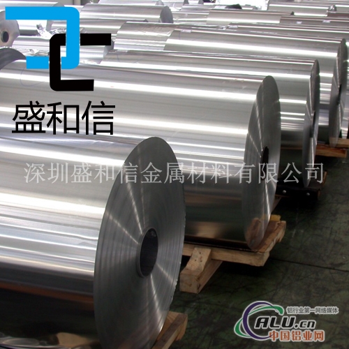 厂家报价 6063铝合金带 现货