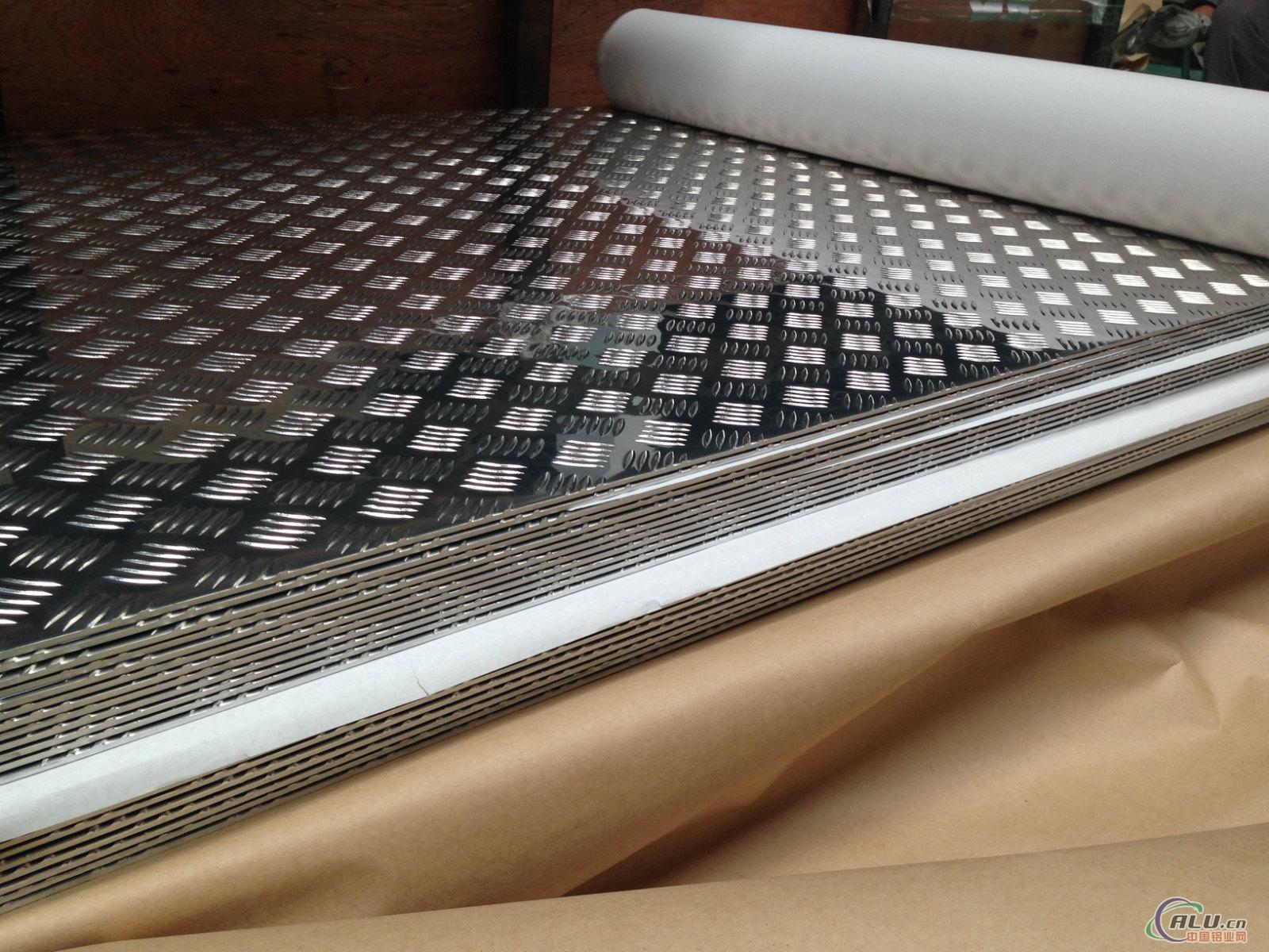 Al 5 Bar Aluminum Tread Plate/ Aluminum Sheet 
