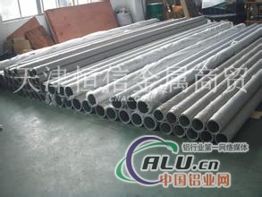 江苏供应6063铝合金管 生产厂家