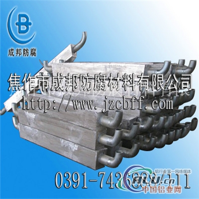 大量铝合金牺牲阳较港工用设计