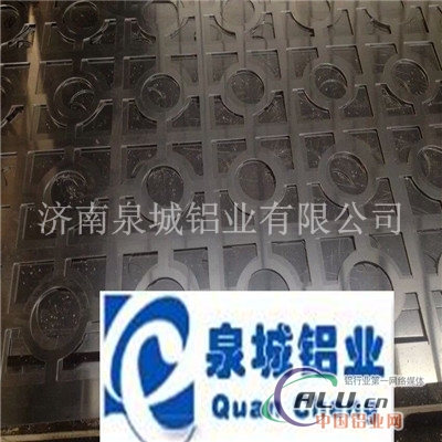 供应：覆膜铝板冲孔铝板合金铝卷
