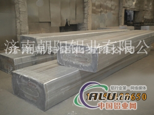 百度 厂家供应超厚铝板、模具铝板
