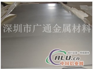 韩国环保铝板 AA5052防锈铝板