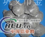 江苏铝质顶渣改质剂支持转炉炼钢