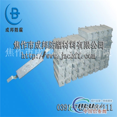 有经验铝牺牲阳较铁脚用安装