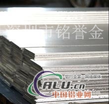 ZLD109铝板，铝带，铝棒ZLD110