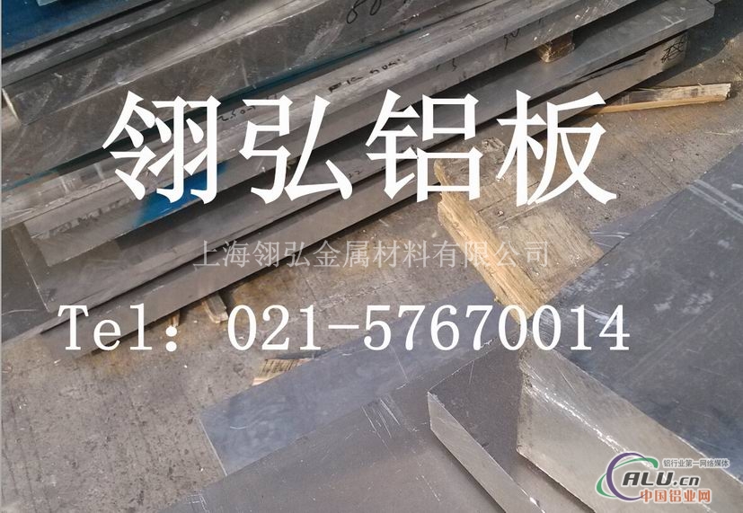 厂家c17410铍铜板 