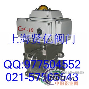 Q911F16P不锈钢电动球阀