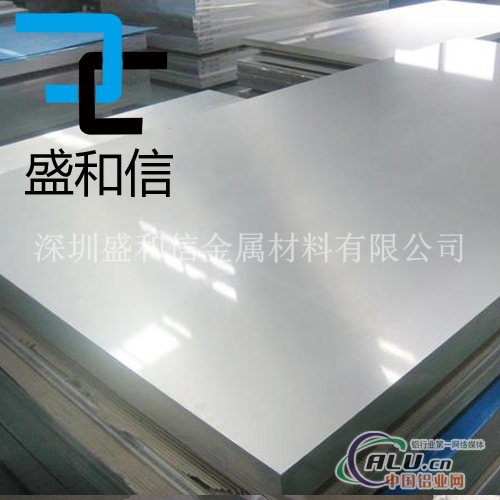 7050氧化铝板广东厂家报价