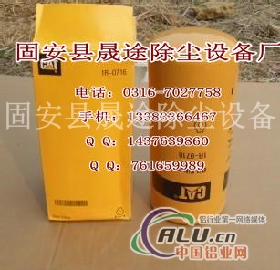 卡特滤芯1R0716