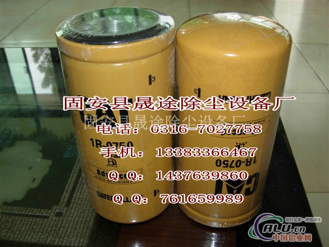 卡特滤芯1R0750