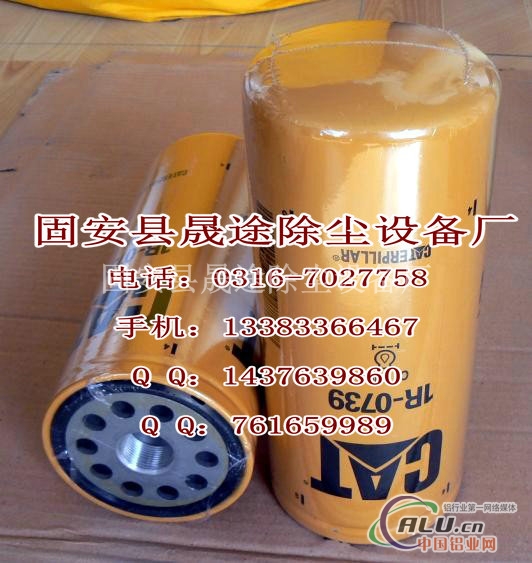 卡特滤芯1R0739