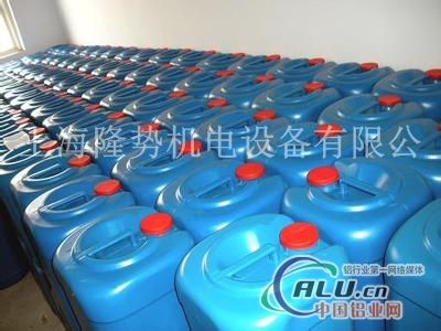 上海隆势6007工业防铝变色剂