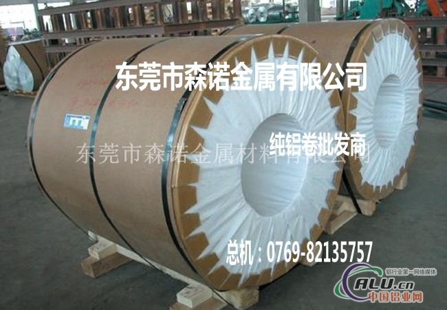 6061铝合金弹性较限