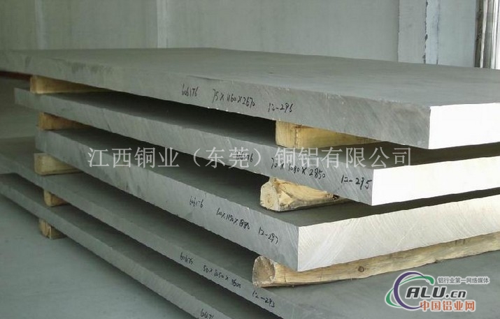 6101超厚铝板 国标5086超厚铝板