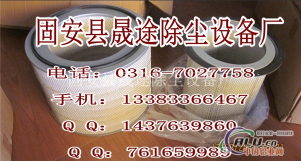 卡特滤芯4M9378