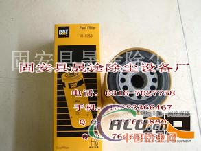 卡特滤芯1R0753
