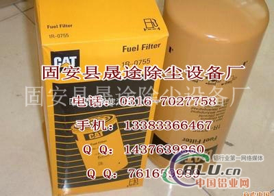 卡特滤芯1R0755