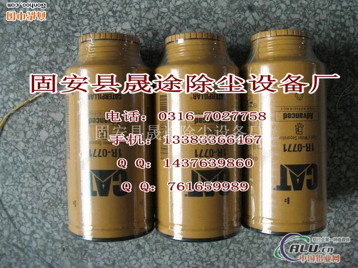 卡特滤芯1R0771