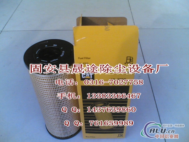 卡特滤芯1R0756
