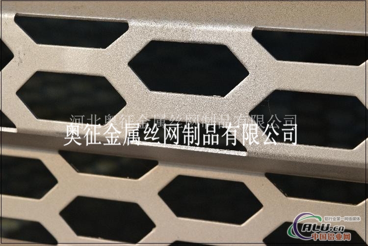 长城4S店外墙铝板—奥征专业生产