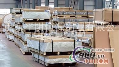 厂家优质铝合金板3003 3A21 防锈合金铝板	