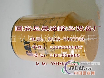 卡特滤芯1R0770